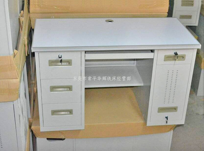 湛江桌